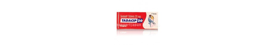 タダシップ20 タダシップ20