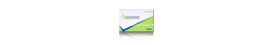 アスランス20 アスランス20
