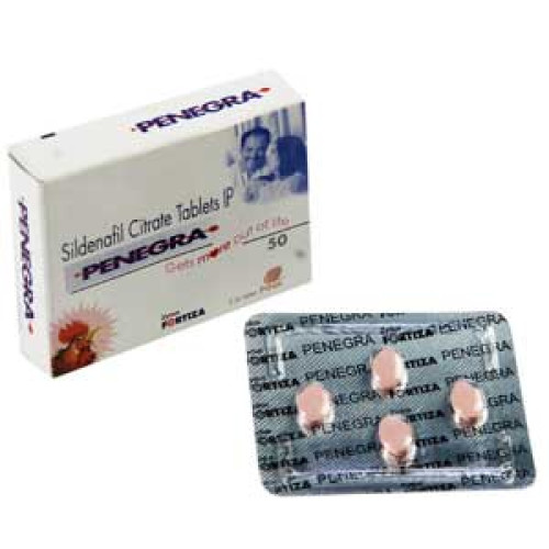 ぺネグラ 50mg（バイアグラジェネリック）